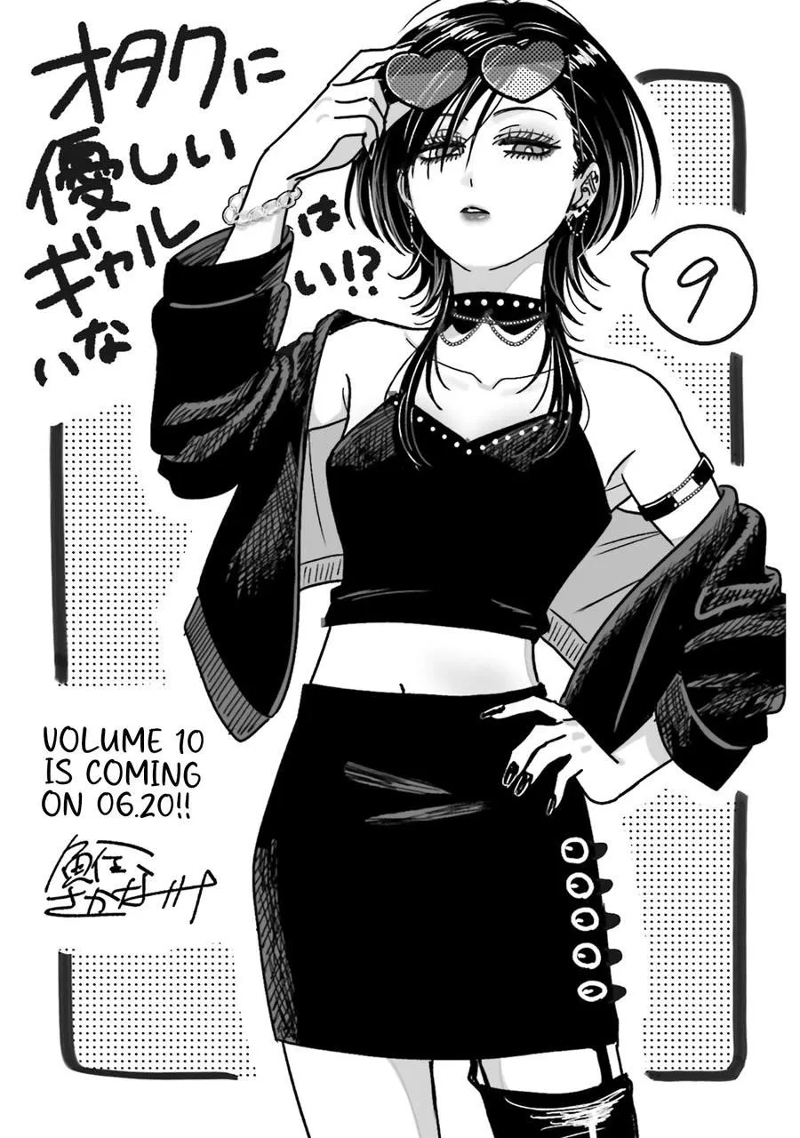 Anime – Gals Can’t Be Kind to Otaku!? Chapter 68 – Page 14