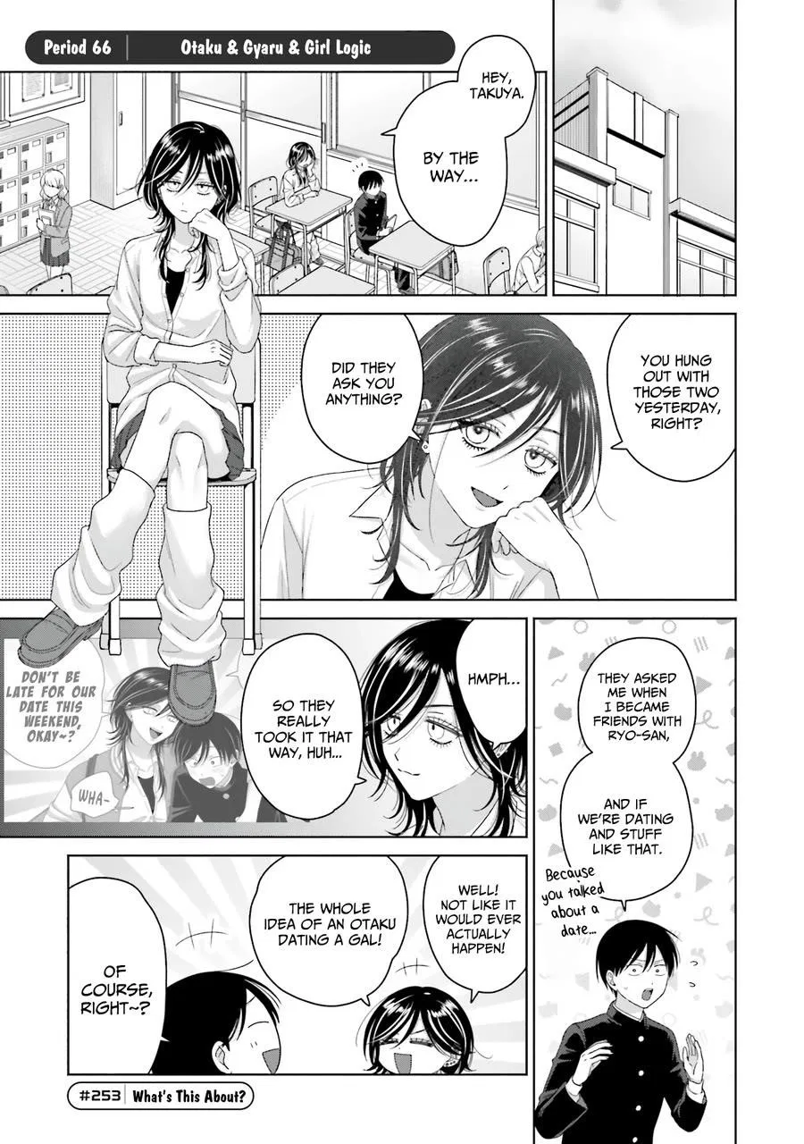 Anime – Gals Can’t Be Kind to Otaku!? Chapter 66 – Page 1