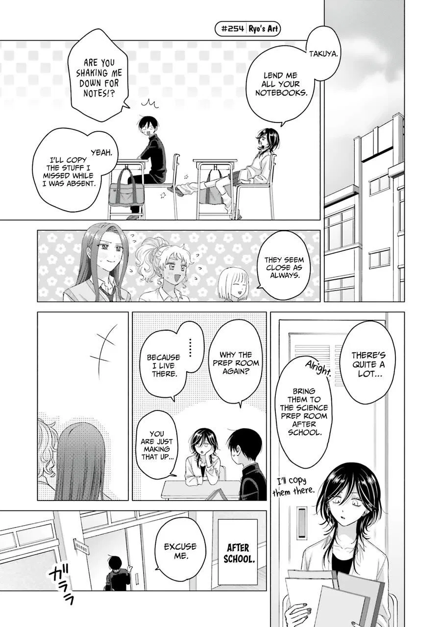 Anime – Gals Can’t Be Kind to Otaku!? Chapter 66 – Page 5