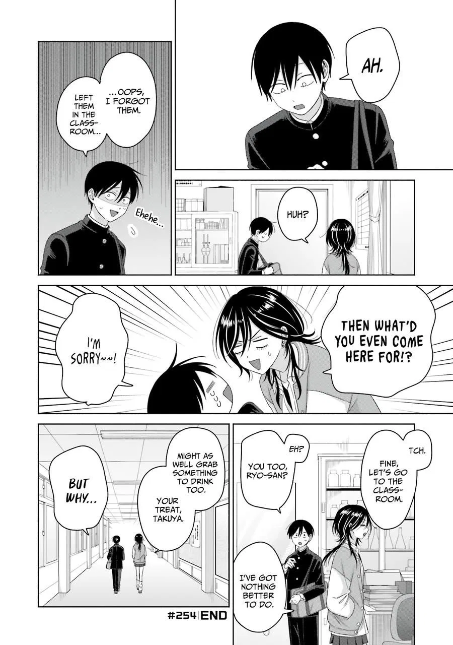 Anime – Gals Can’t Be Kind to Otaku!? Chapter 66 – Page 10