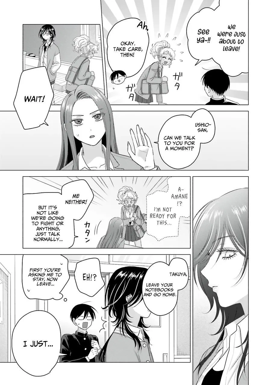 Anime – Gals Can’t Be Kind to Otaku!? Chapter 66 – Page 15
