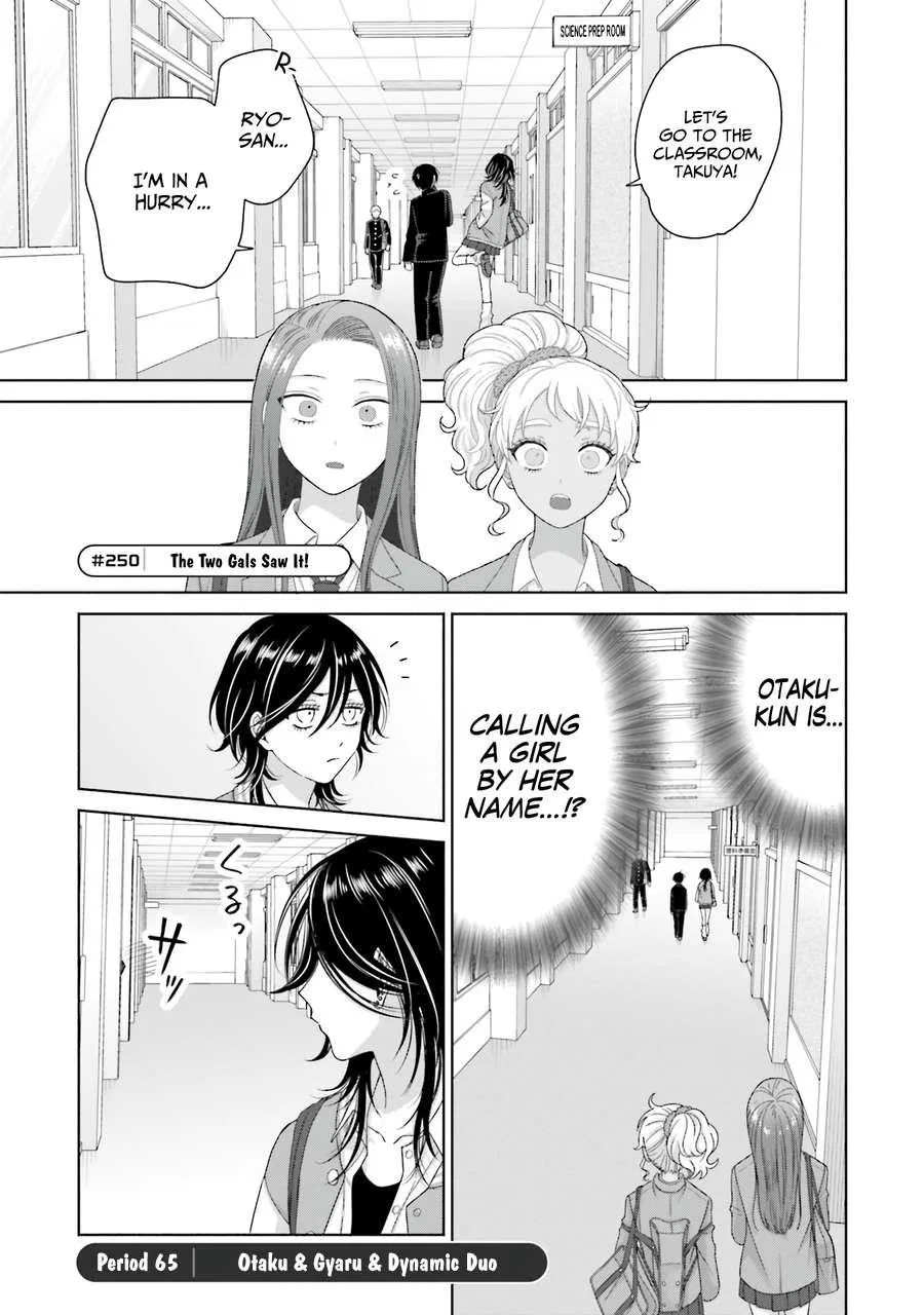 Anime – Gals Can’t Be Kind to Otaku!? Chapter 65 – Page 1