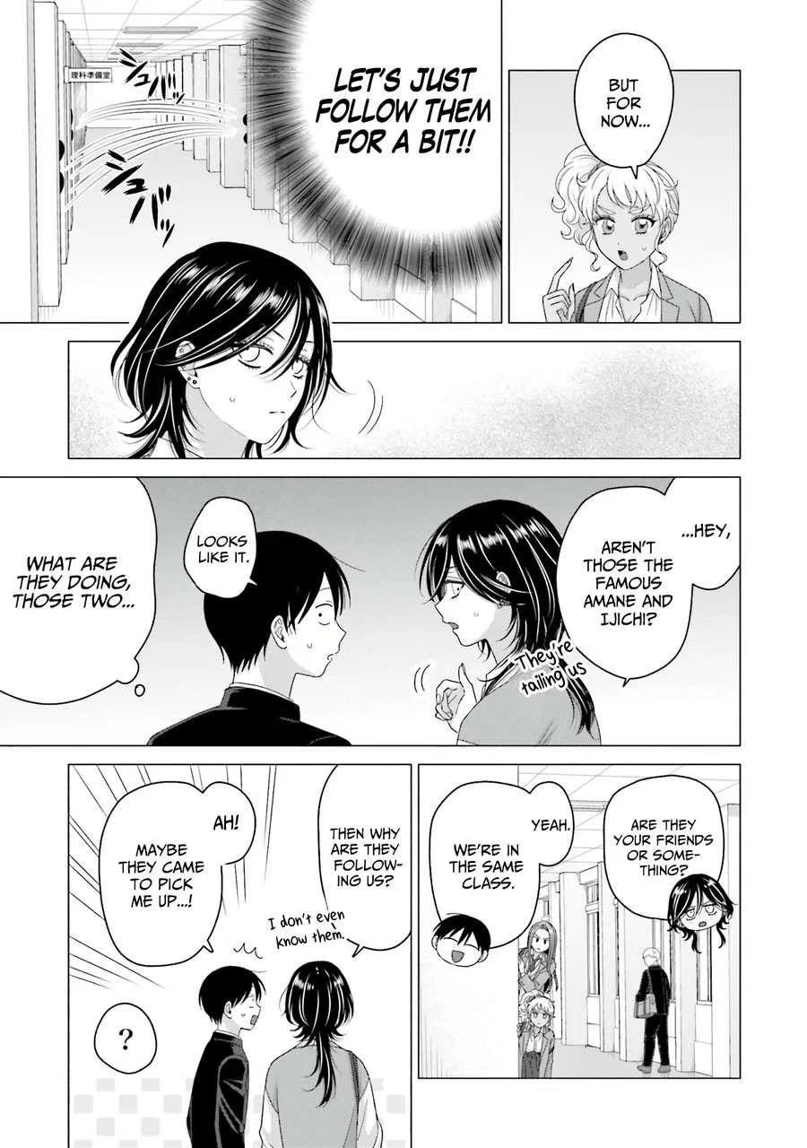 Anime – Gals Can’t Be Kind to Otaku!? Chapter 65 – Page 3