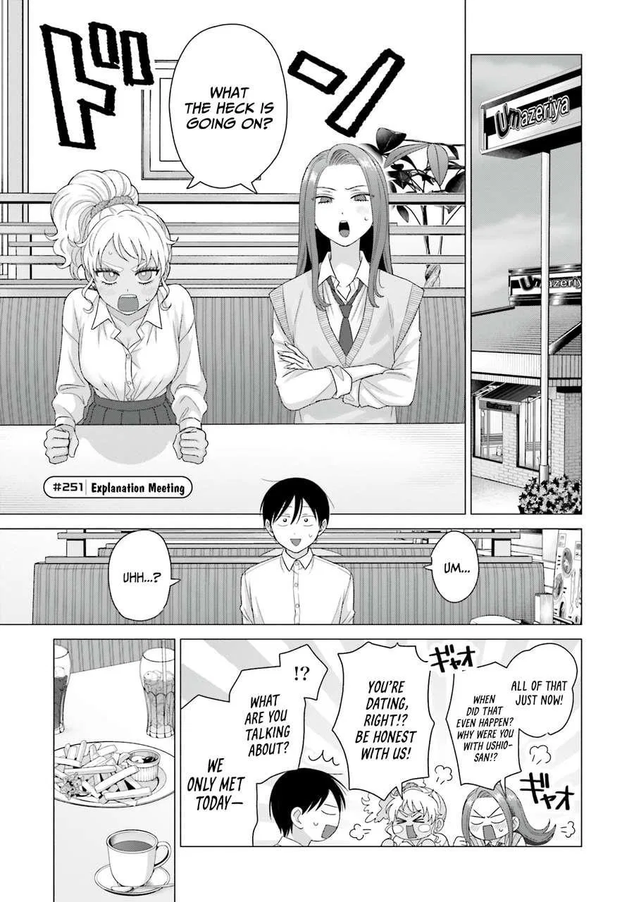 Anime – Gals Can’t Be Kind to Otaku!? Chapter 65 – Page 7