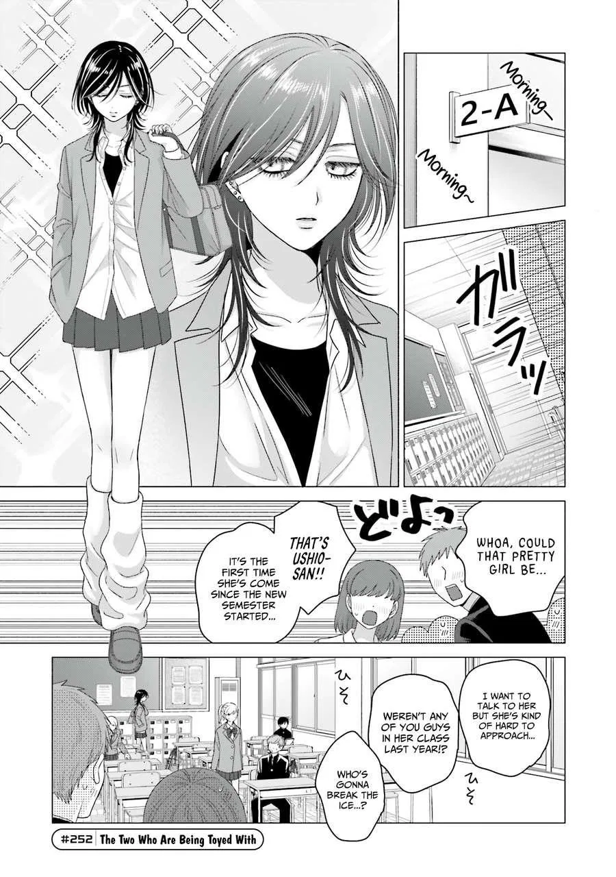 Anime – Gals Can’t Be Kind to Otaku!? Chapter 65 – Page 11