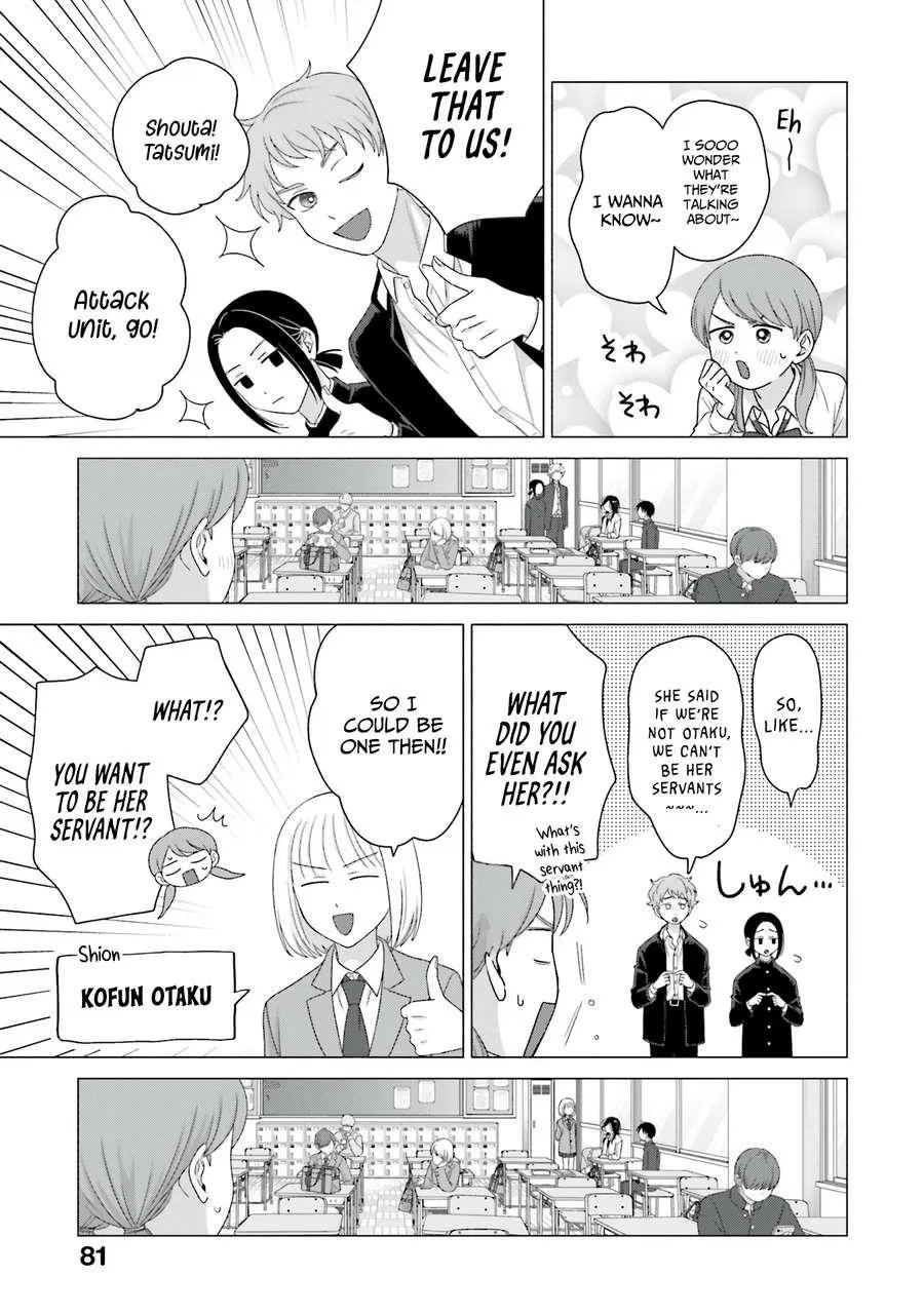 Anime – Gals Can’t Be Kind to Otaku!? Chapter 65 – Page 13