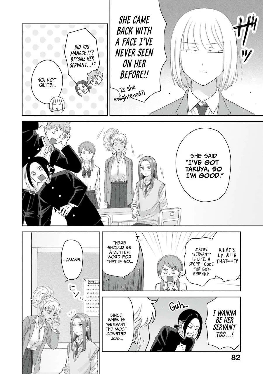 Anime – Gals Can’t Be Kind to Otaku!? Chapter 65 – Page 14