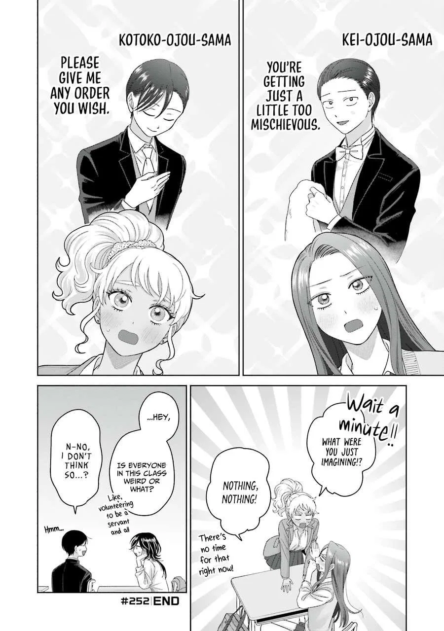 Anime – Gals Can’t Be Kind to Otaku!? Chapter 65 – Page 16
