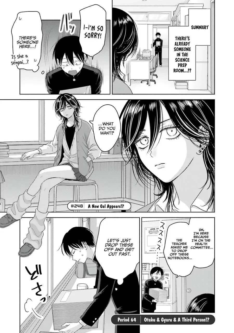 Anime – Gals Can’t Be Kind to Otaku!? Chapter 64 – Page 1