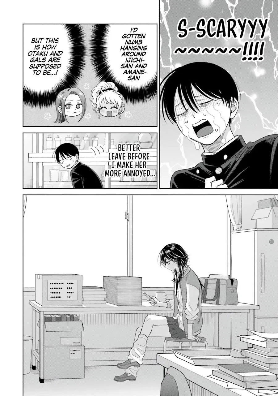 Anime – Gals Can’t Be Kind to Otaku!? Chapter 64 – Page 4