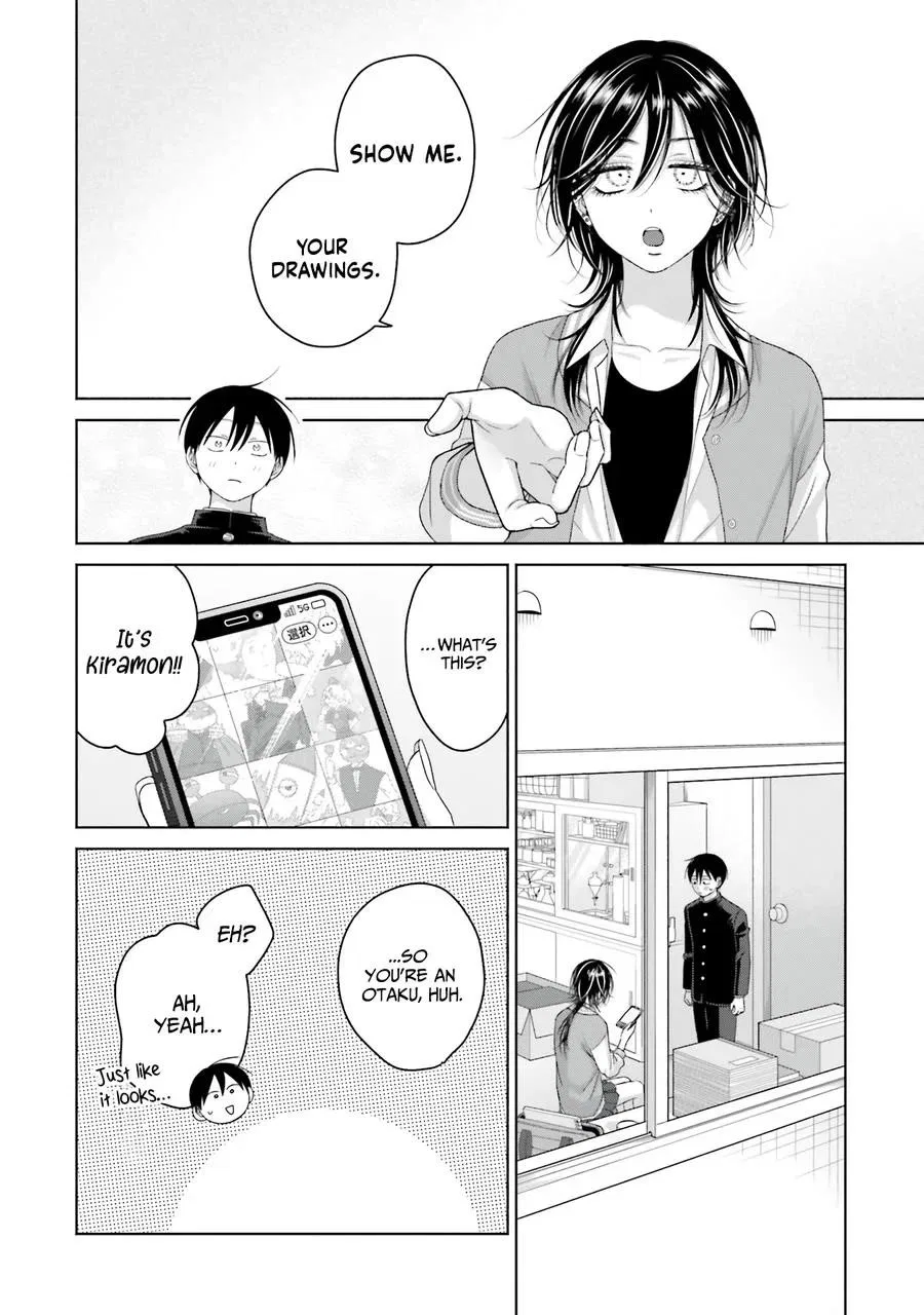 Anime – Gals Can’t Be Kind to Otaku!? Chapter 64 – Page 8