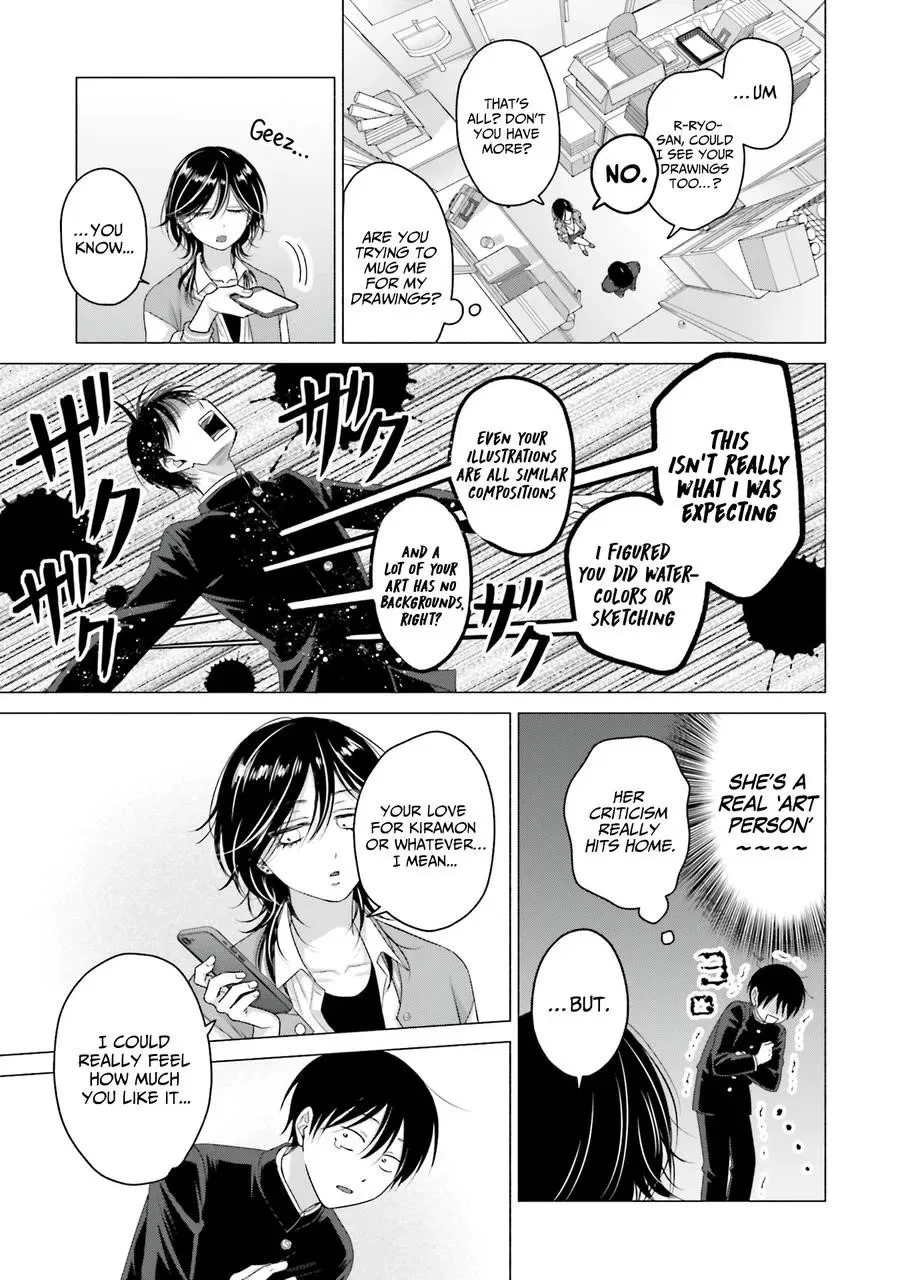 Anime – Gals Can’t Be Kind to Otaku!? Chapter 64 – Page 9