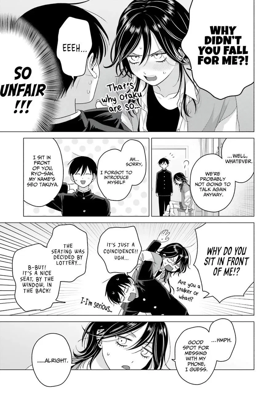 Anime – Gals Can’t Be Kind to Otaku!? Chapter 64 – Page 11