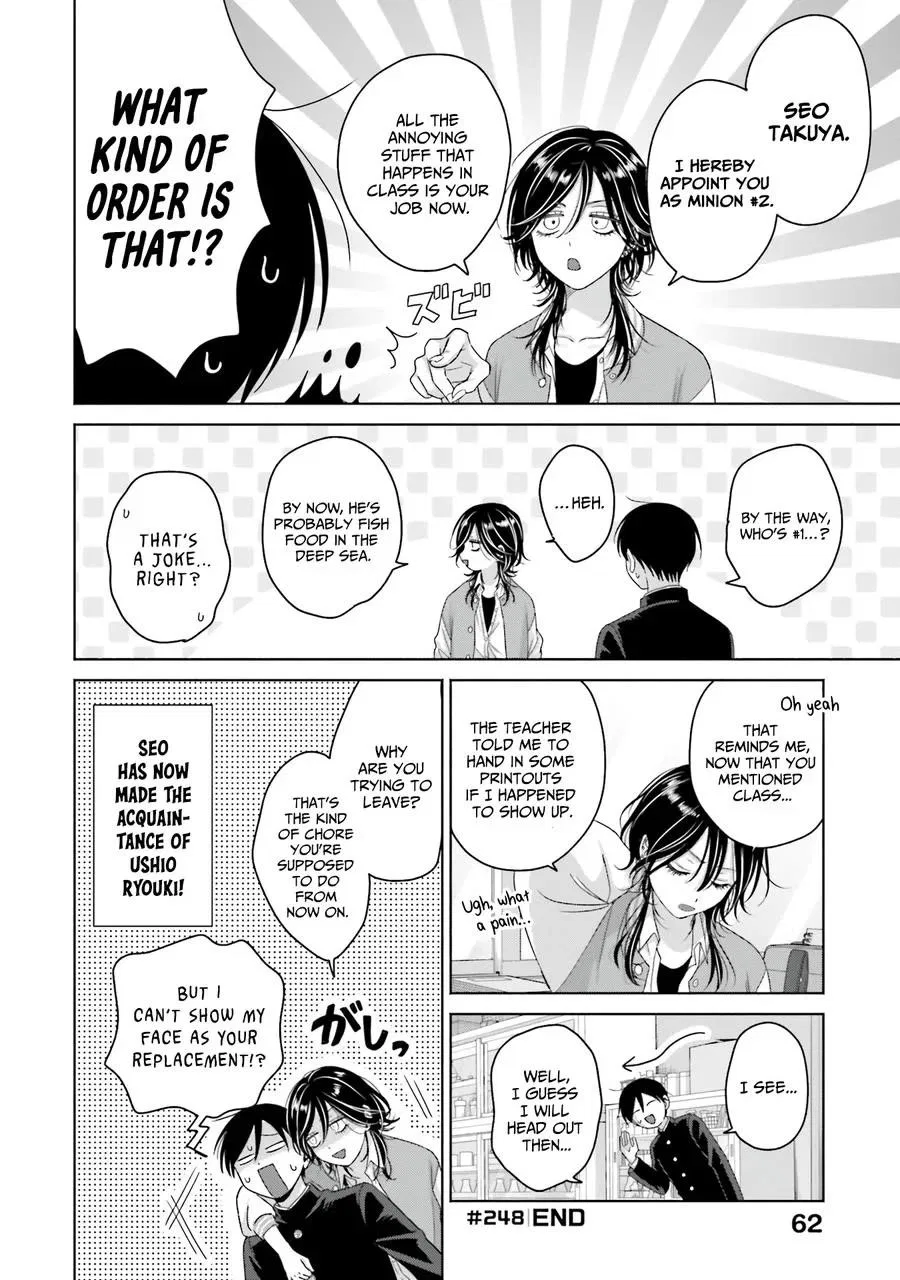 Anime – Gals Can’t Be Kind to Otaku!? Chapter 64 – Page 12