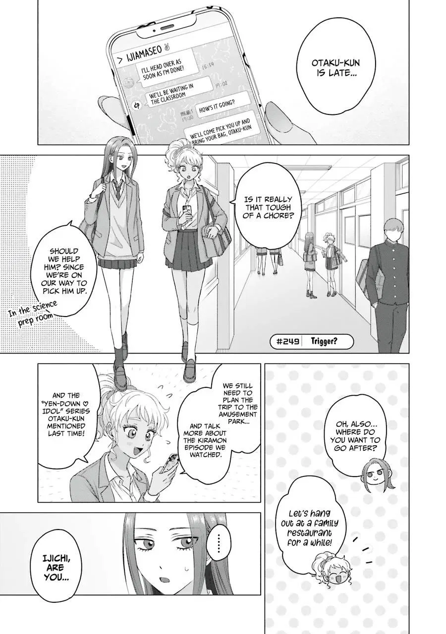 Anime – Gals Can’t Be Kind to Otaku!? Chapter 64 – Page 13