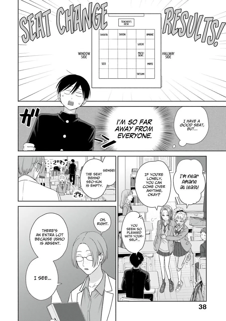 Anime – Gals Can’t Be Kind to Otaku!? Chapter 63 – Page 6