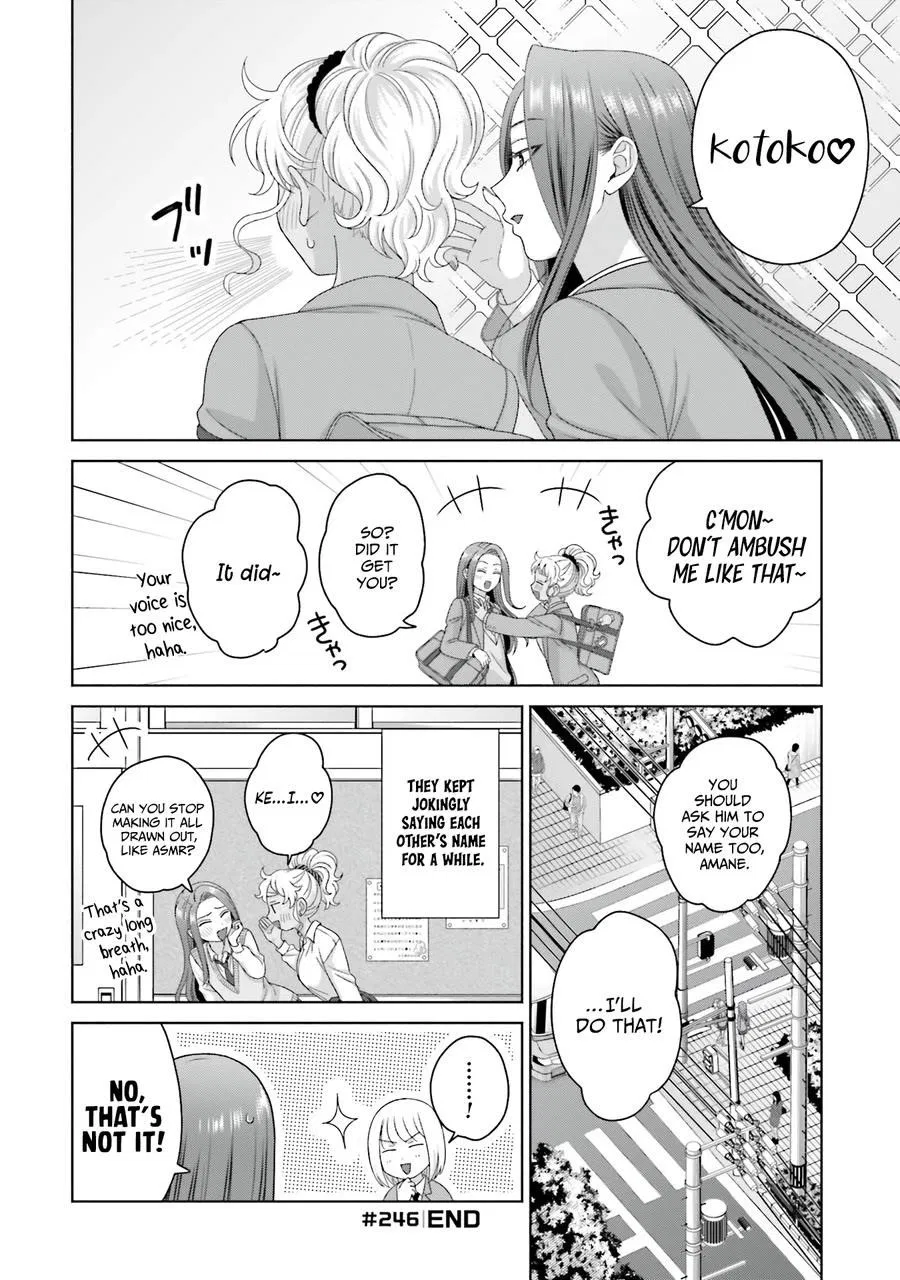 Anime – Gals Can’t Be Kind to Otaku!? Chapter 63 – Page 12