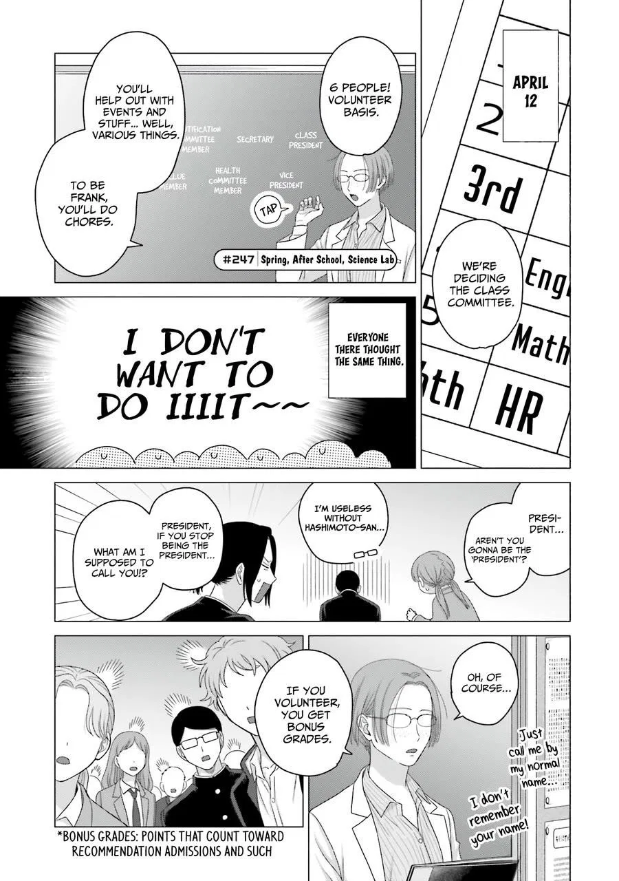 Anime – Gals Can’t Be Kind to Otaku!? Chapter 63 – Page 13