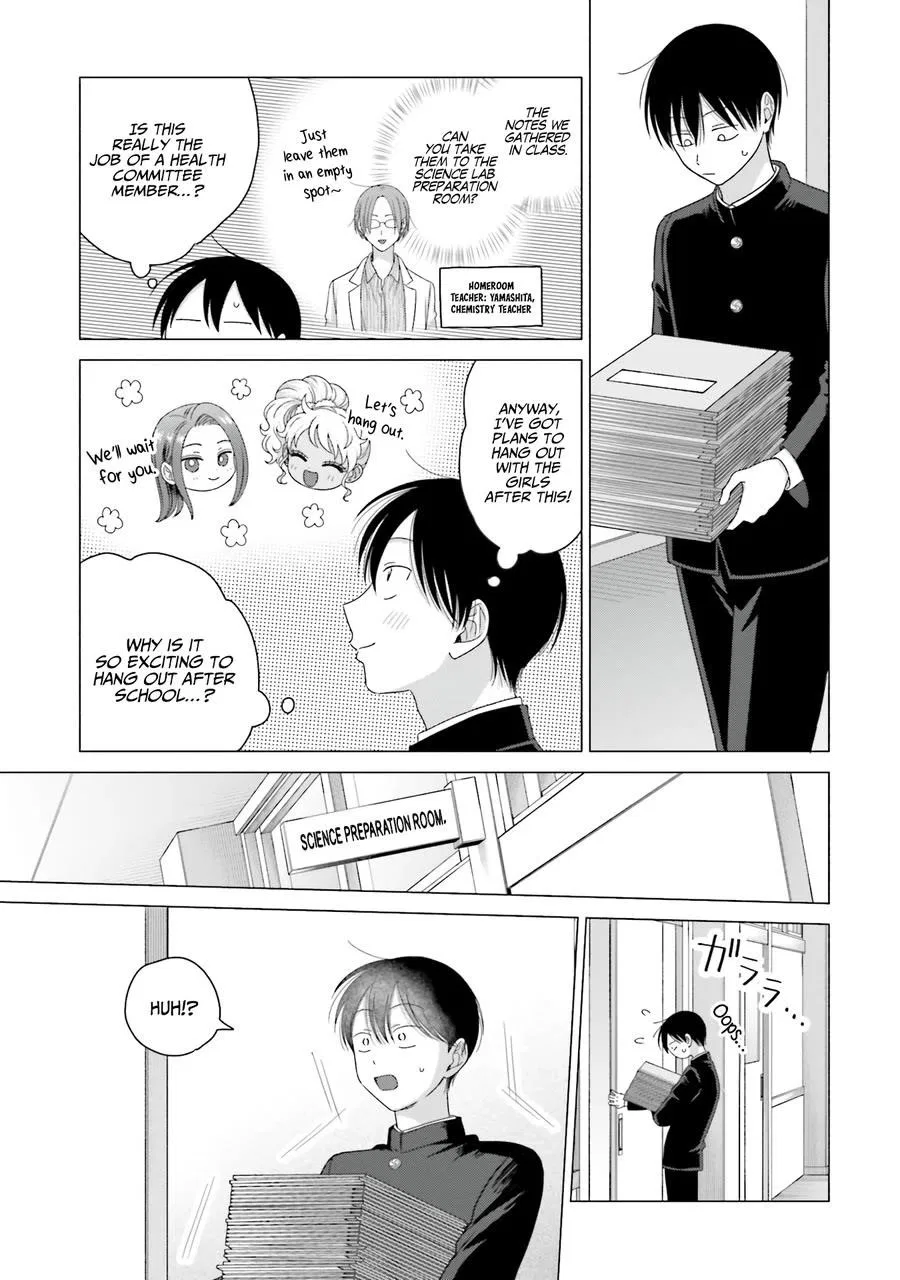 Anime – Gals Can’t Be Kind to Otaku!? Chapter 63 – Page 15