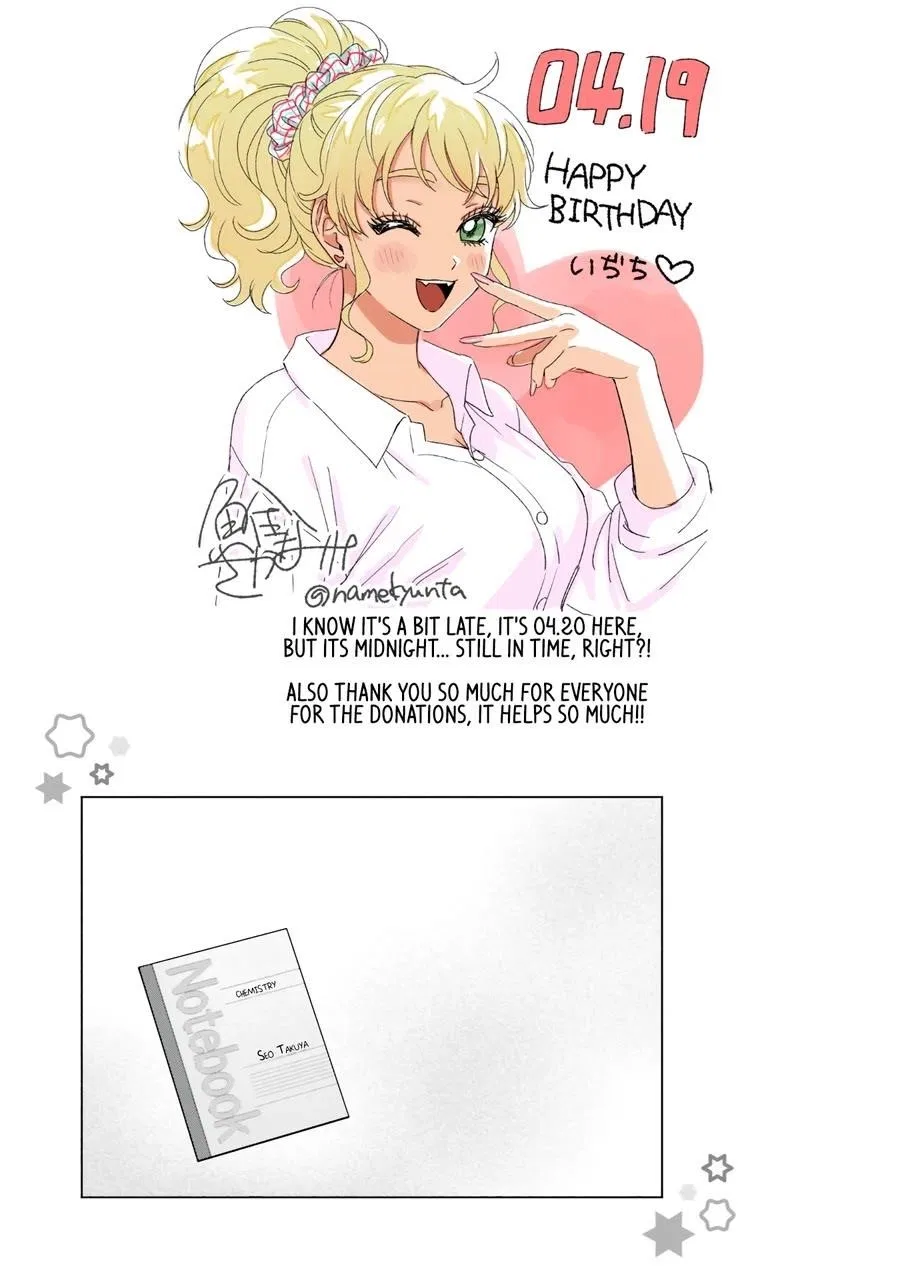 Anime – Gals Can’t Be Kind to Otaku!? Chapter 63 – Page 17