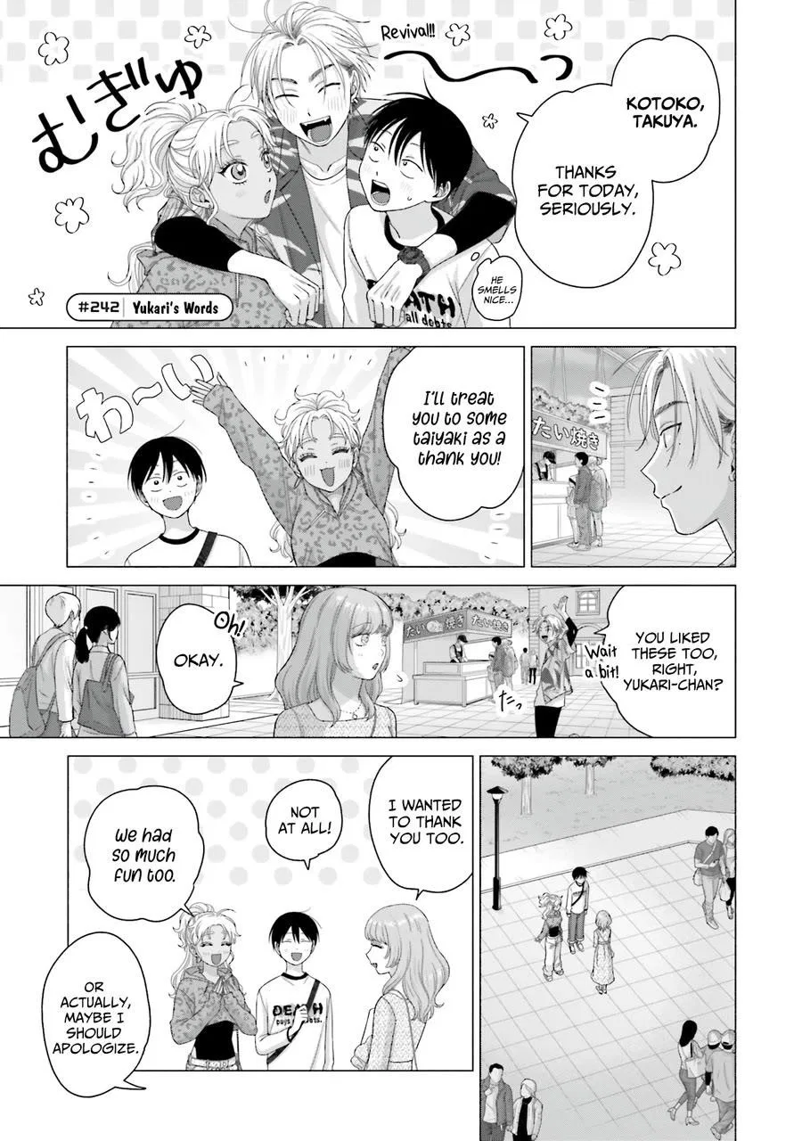 Anime – Gals Can’t Be Kind to Otaku!? Chapter 62 – Page 5
