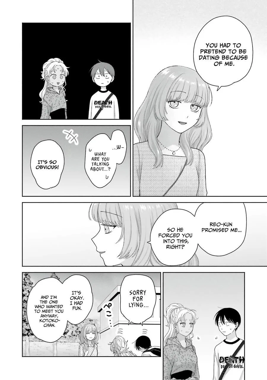 Anime – Gals Can’t Be Kind to Otaku!? Chapter 62 – Page 6