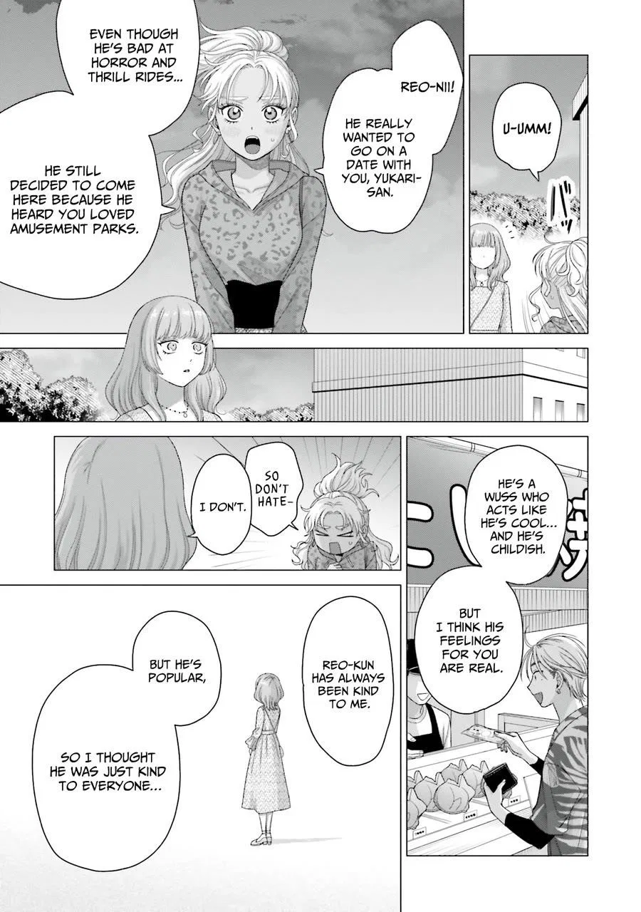 Anime – Gals Can’t Be Kind to Otaku!? Chapter 62 – Page 7