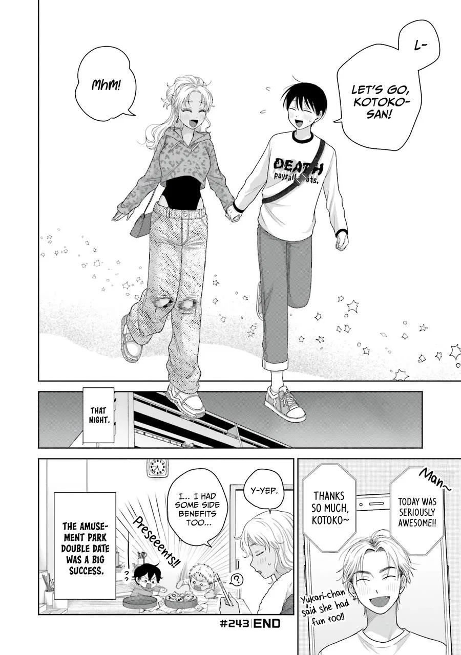Anime – Gals Can’t Be Kind to Otaku!? Chapter 62 – Page 12