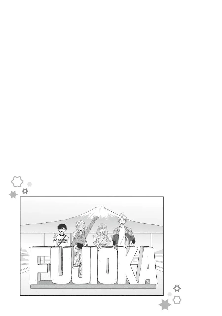 Anime – Gals Can’t Be Kind to Otaku!? Chapter 62 – Page 13
