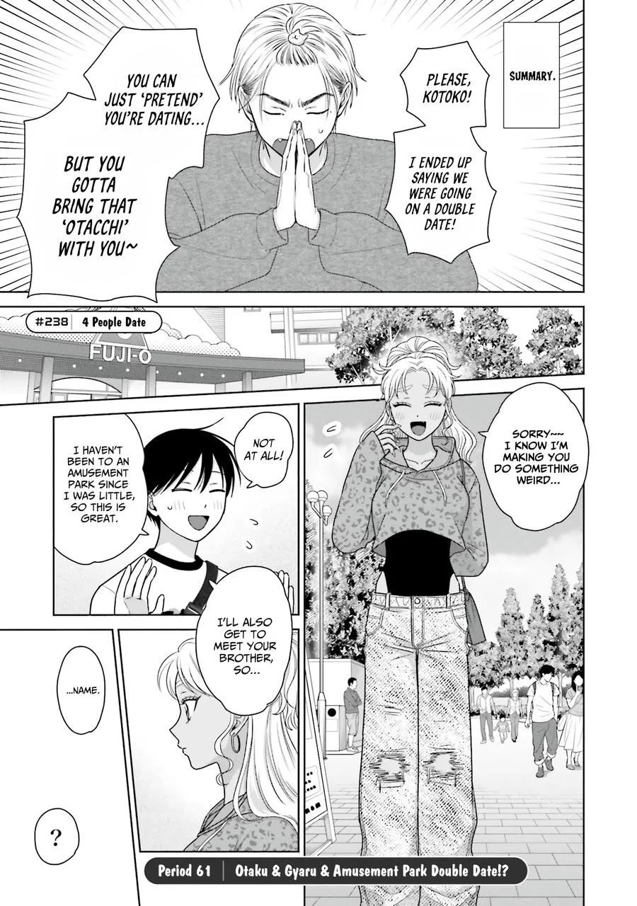 Anime – Gals Can’t Be Kind to Otaku!? Chapter 61 – Page 5