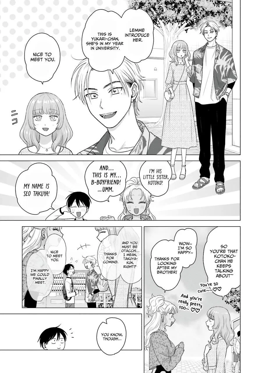 Anime – Gals Can’t Be Kind to Otaku!? Chapter 61 – Page 7