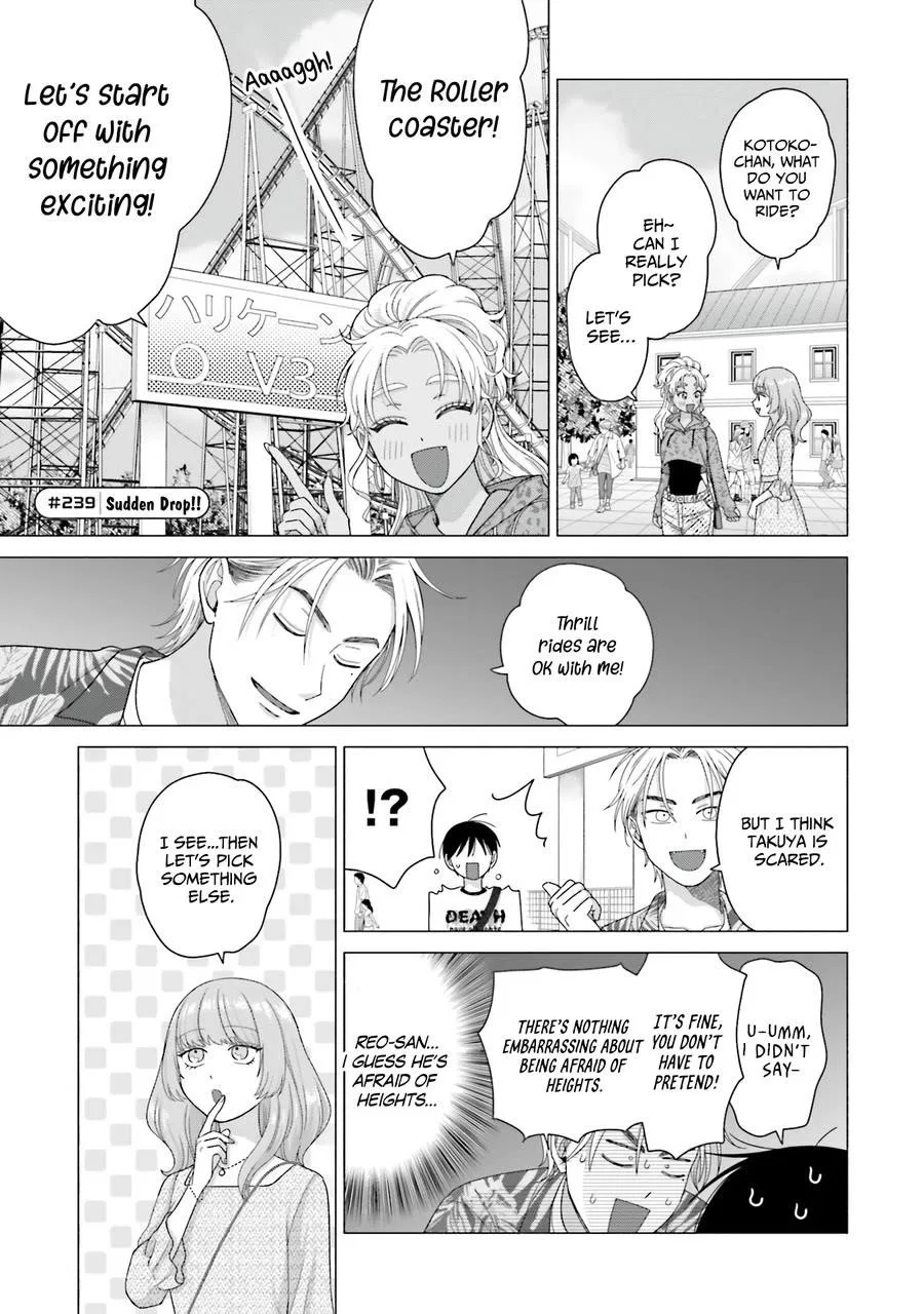 Anime – Gals Can’t Be Kind to Otaku!? Chapter 61 – Page 9