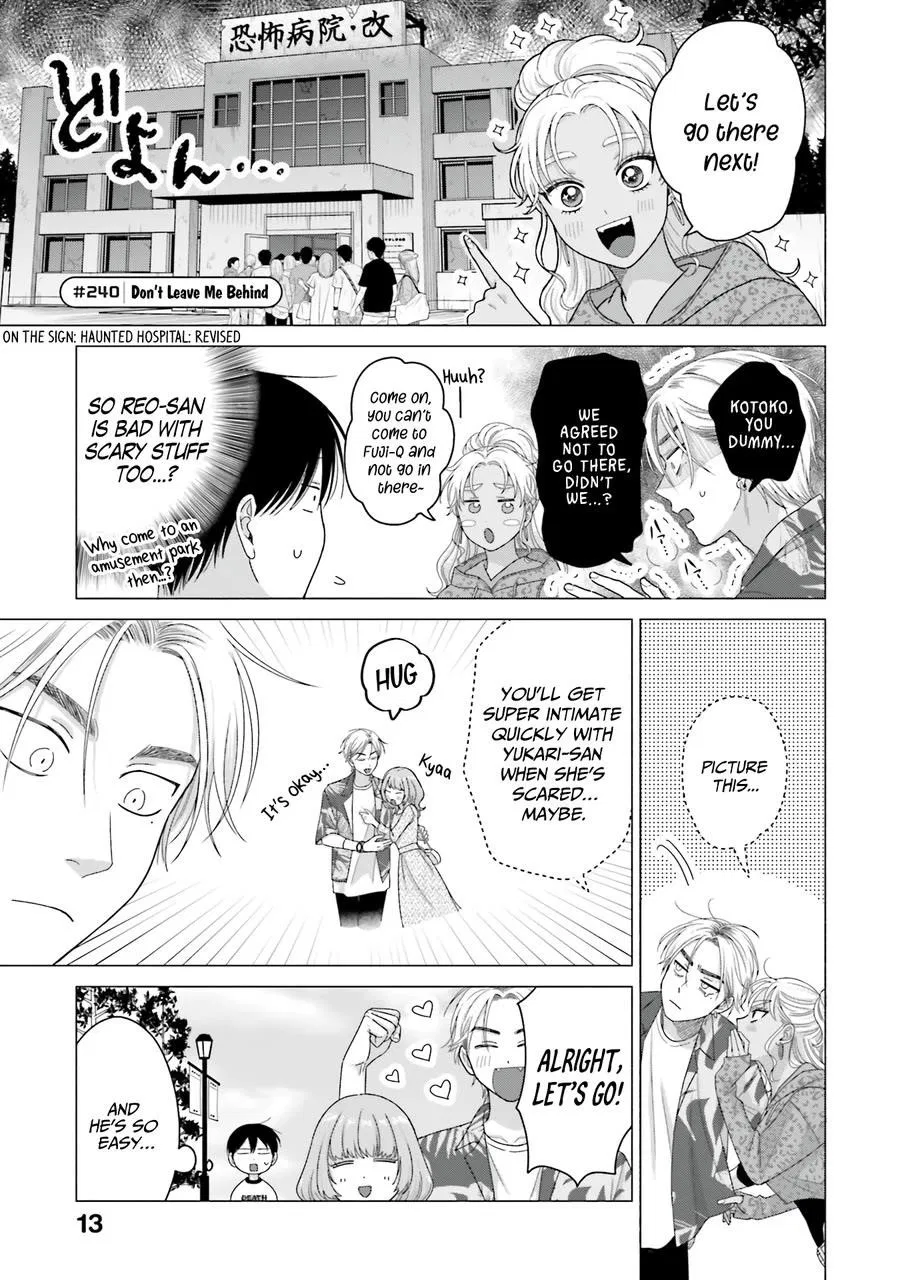 Anime – Gals Can’t Be Kind to Otaku!? Chapter 61 – Page 13