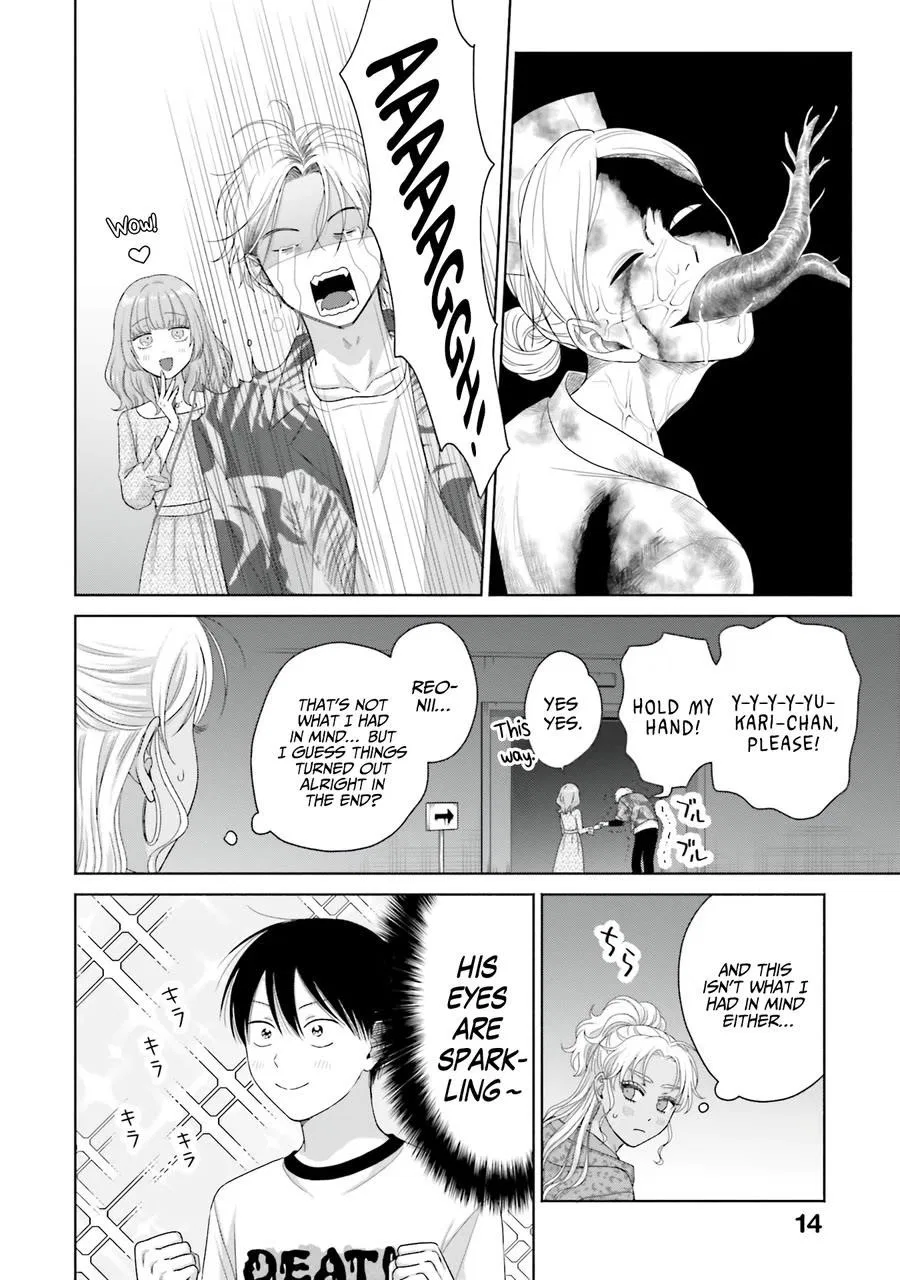 Anime – Gals Can’t Be Kind to Otaku!? Chapter 61 – Page 14