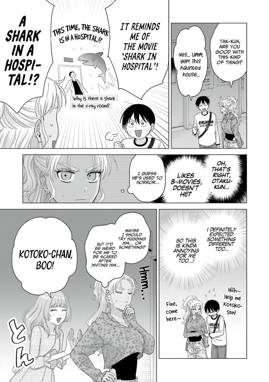 Anime – Gals Can’t Be Kind to Otaku!? Chapter 61 – Page 15