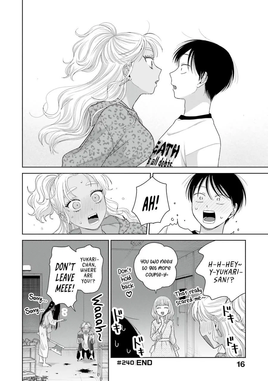 Anime – Gals Can’t Be Kind to Otaku!? Chapter 61 – Page 16