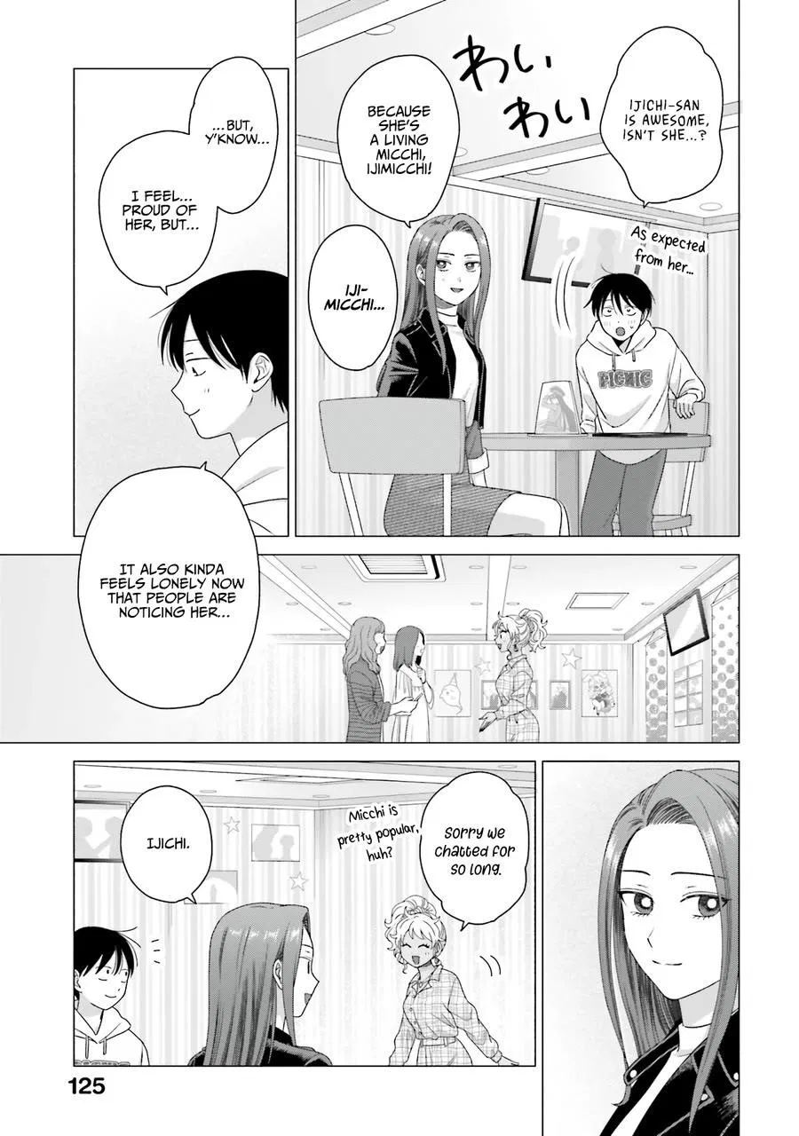Anime – Gals Can’t Be Kind to Otaku!? Chapter 60 – Page 3
