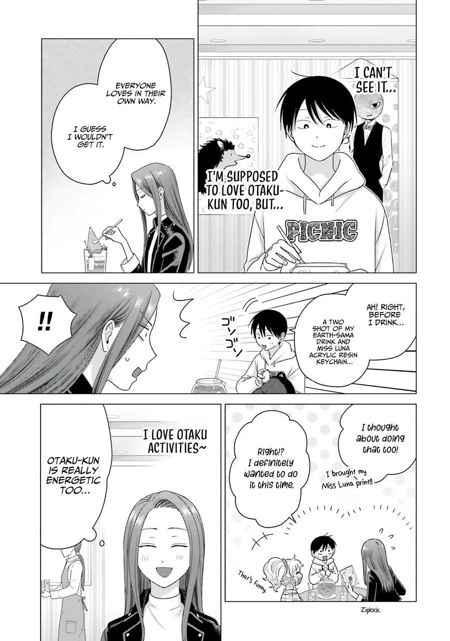 Anime – Gals Can’t Be Kind to Otaku!? Chapter 60 – Page 7