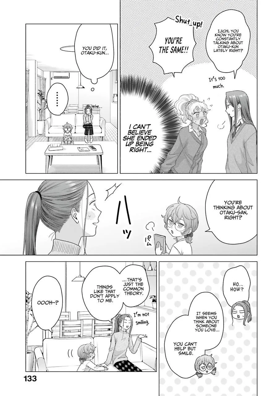 Anime – Gals Can’t Be Kind to Otaku!? Chapter 60 – Page 11