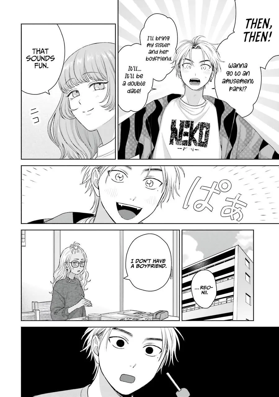 Anime – Gals Can’t Be Kind to Otaku!? Chapter 60 – Page 14