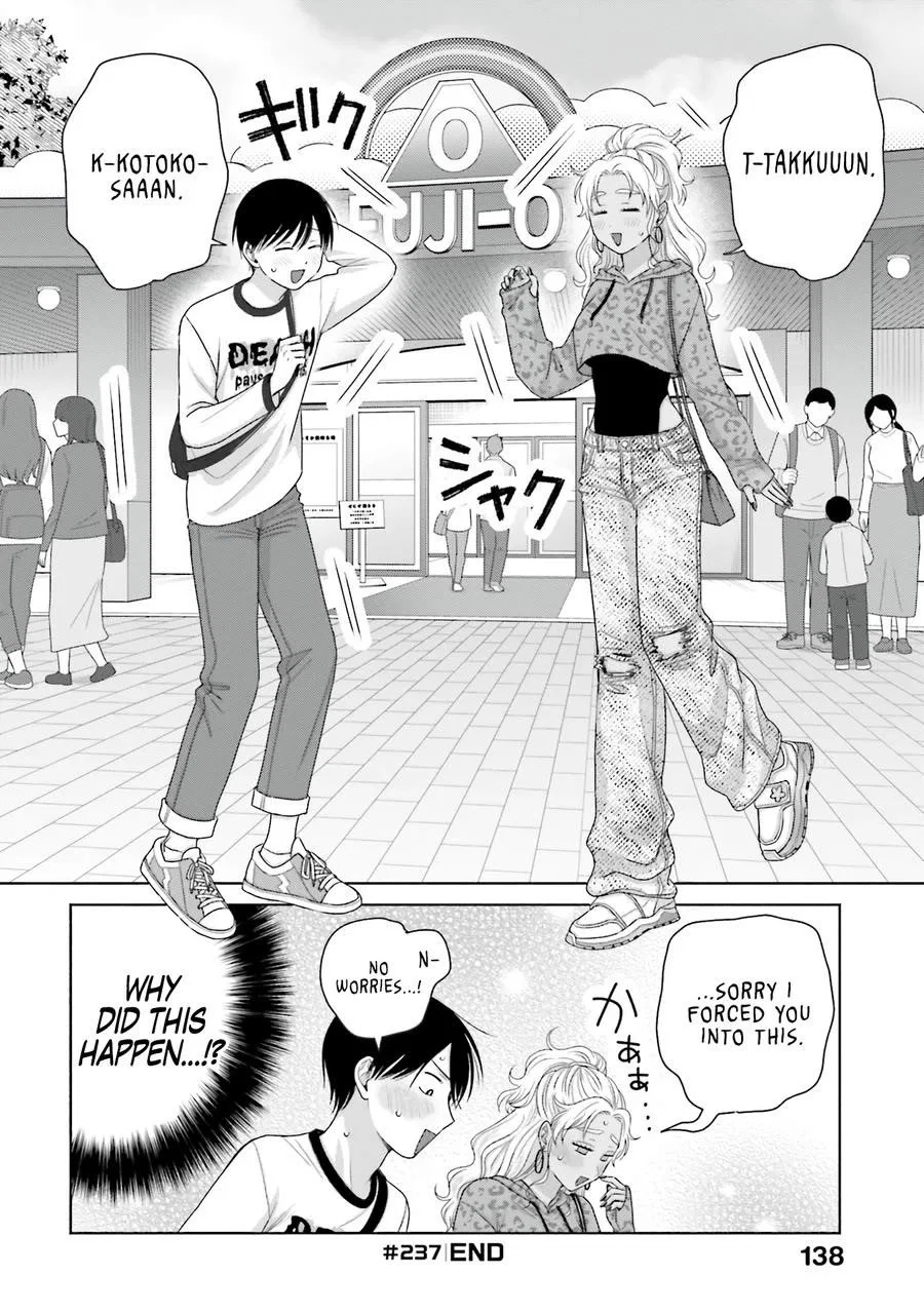 Anime – Gals Can’t Be Kind to Otaku!? Chapter 60 – Page 16