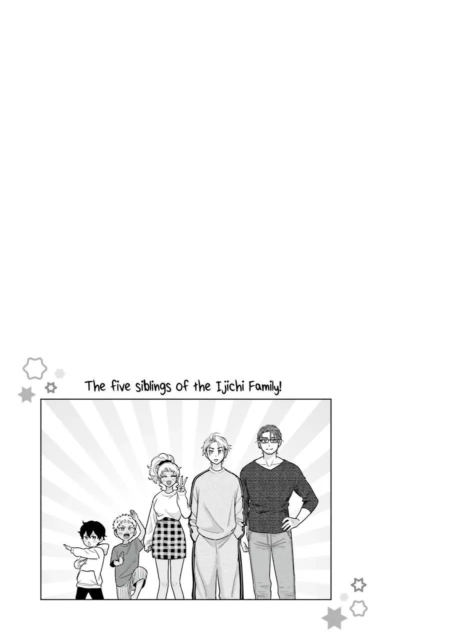 Anime – Gals Can’t Be Kind to Otaku!? Chapter 60 – Page 17