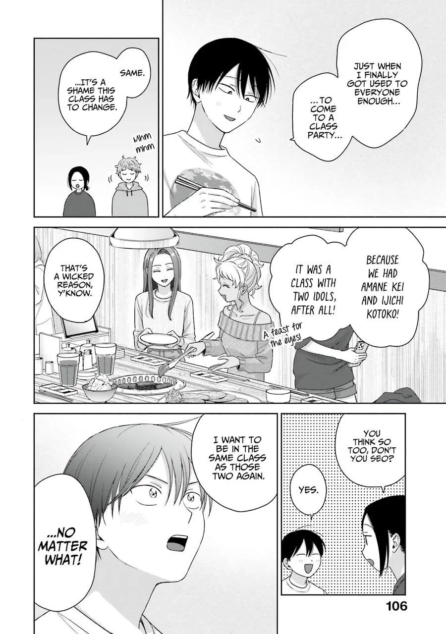 Anime – Gals Can’t Be Kind to Otaku!? Chapter 59 – Page 2