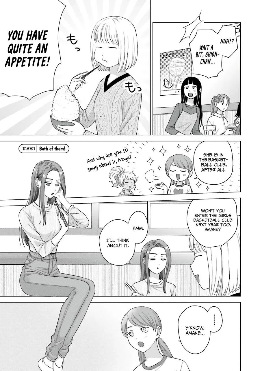 Anime – Gals Can’t Be Kind to Otaku!? Chapter 59 – Page 5