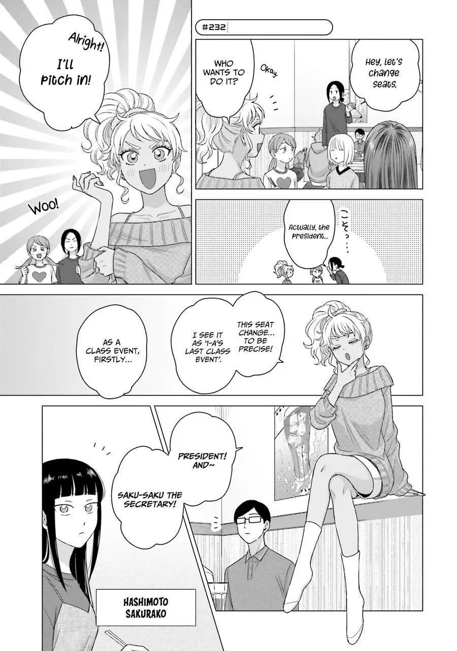 Anime – Gals Can’t Be Kind to Otaku!? Chapter 59 – Page 9