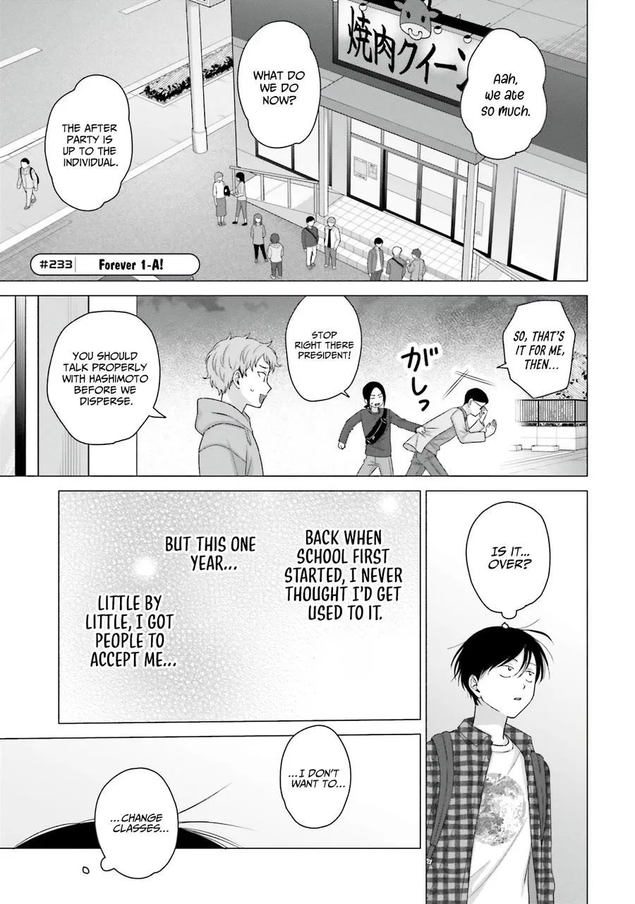 Anime – Gals Can’t Be Kind to Otaku!? Chapter 59 – Page 13