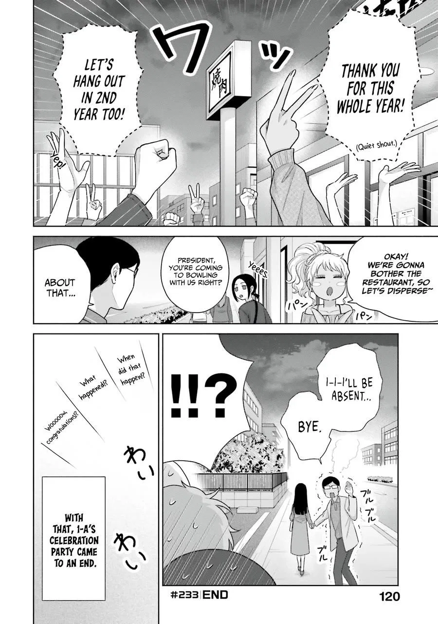 Anime – Gals Can’t Be Kind to Otaku!? Chapter 59 – Page 16