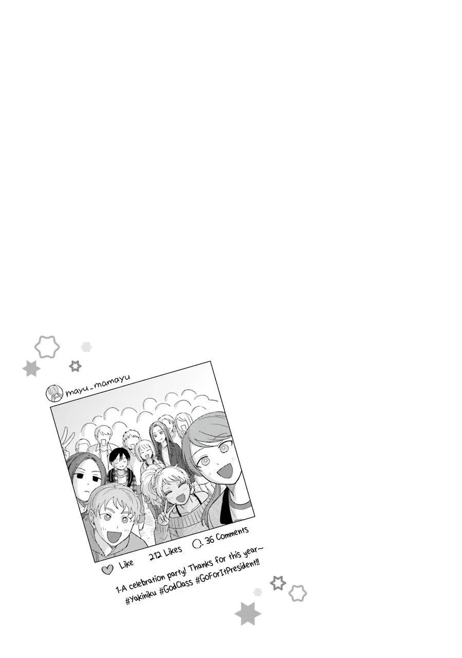 Anime – Gals Can’t Be Kind to Otaku!? Chapter 59 – Page 17