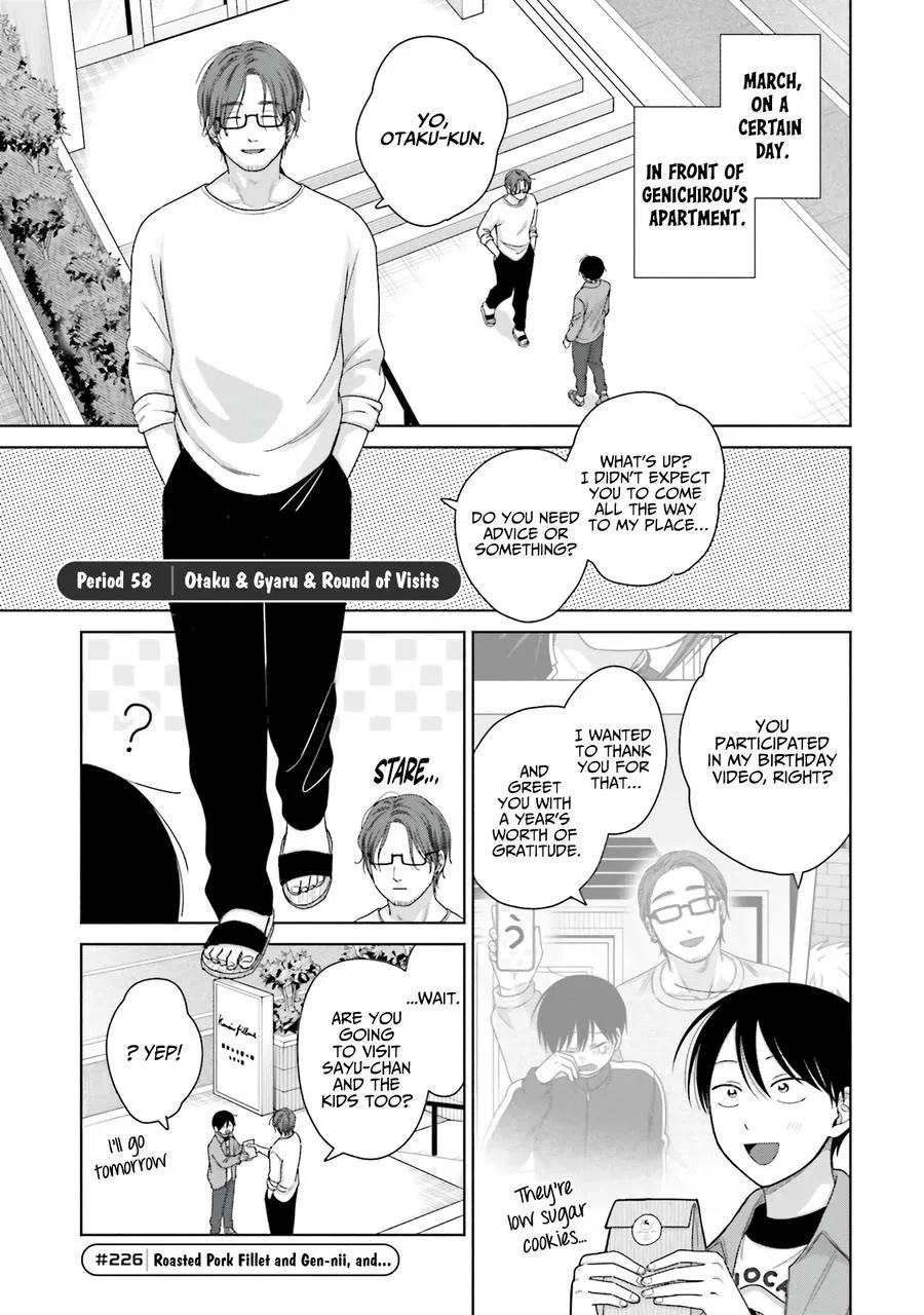 Anime – Gals Can’t Be Kind to Otaku!? Chapter 58 – Page 1