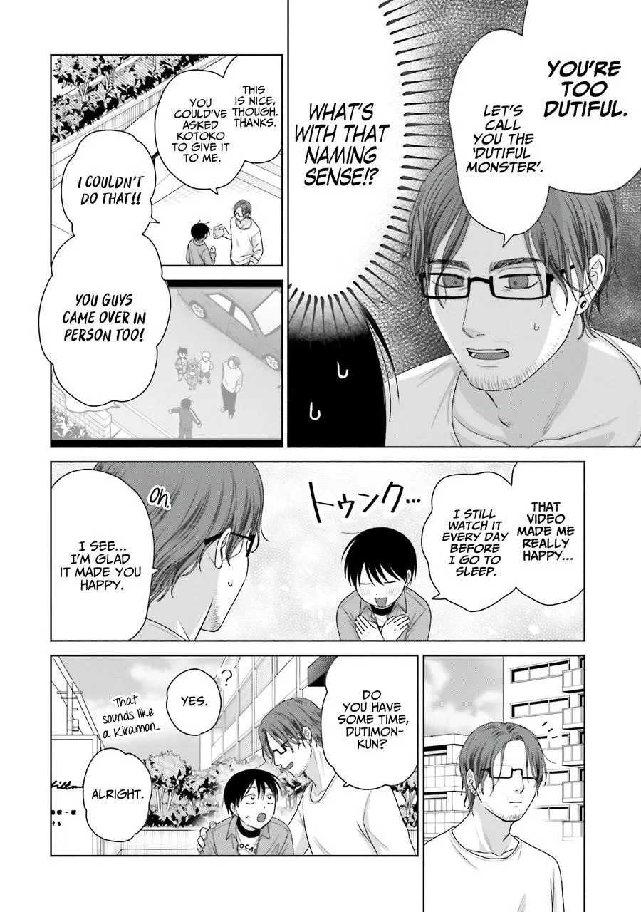 Anime – Gals Can’t Be Kind to Otaku!? Chapter 58 – Page 2